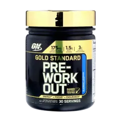Optimum Nutrition Gs Pre-Workout Blueberry Lemonade 300g