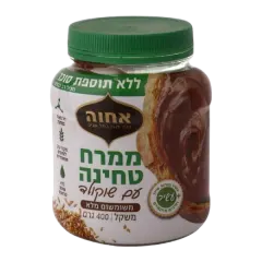 Baraka Israel Achva Tahini Spread Sugarless Choc Flavoured 400g