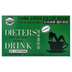 Uncle Lee's China Green Dieter Tea 12's 24g #Ulcg12601